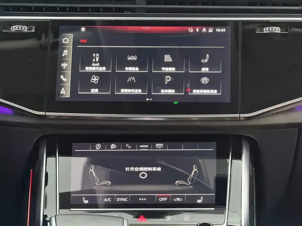 Audi Q8 2021 из CN, фото 5