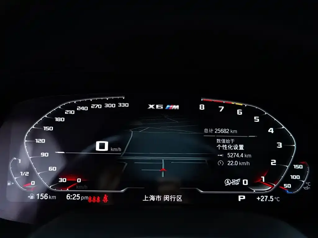 BMW X6 M 2022 из CN, фото 6