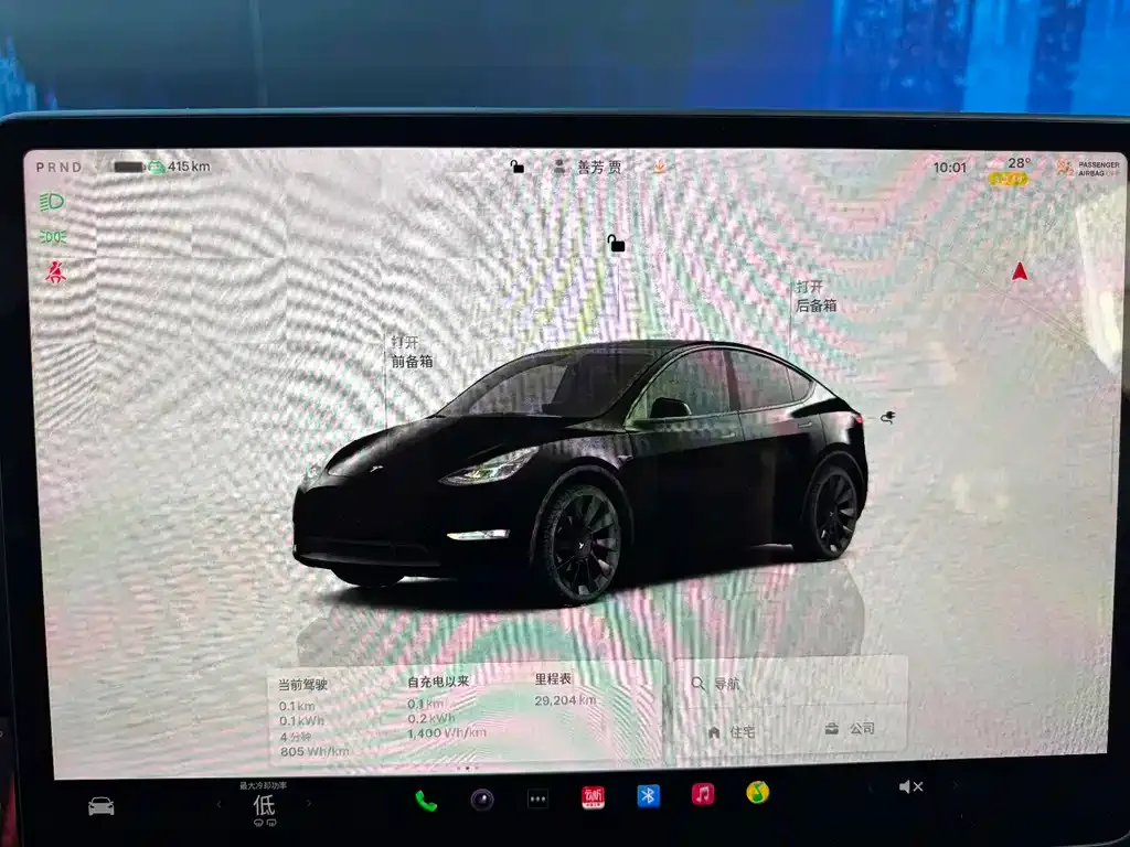 Tesla Model Y — фото 9