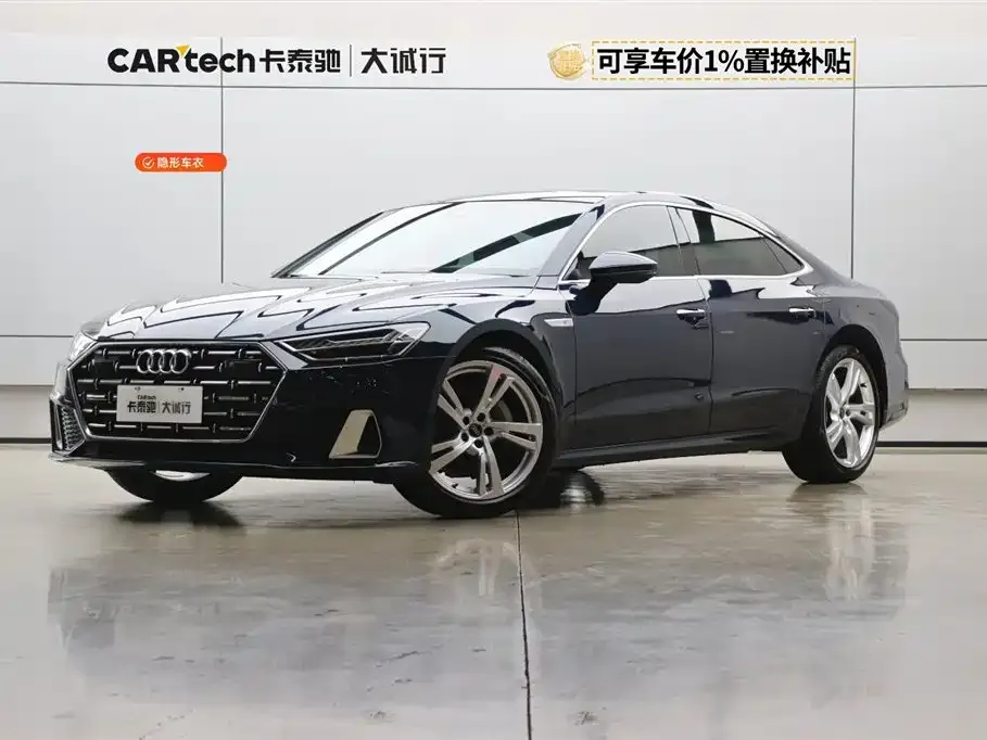 Audi A7L — фото 1