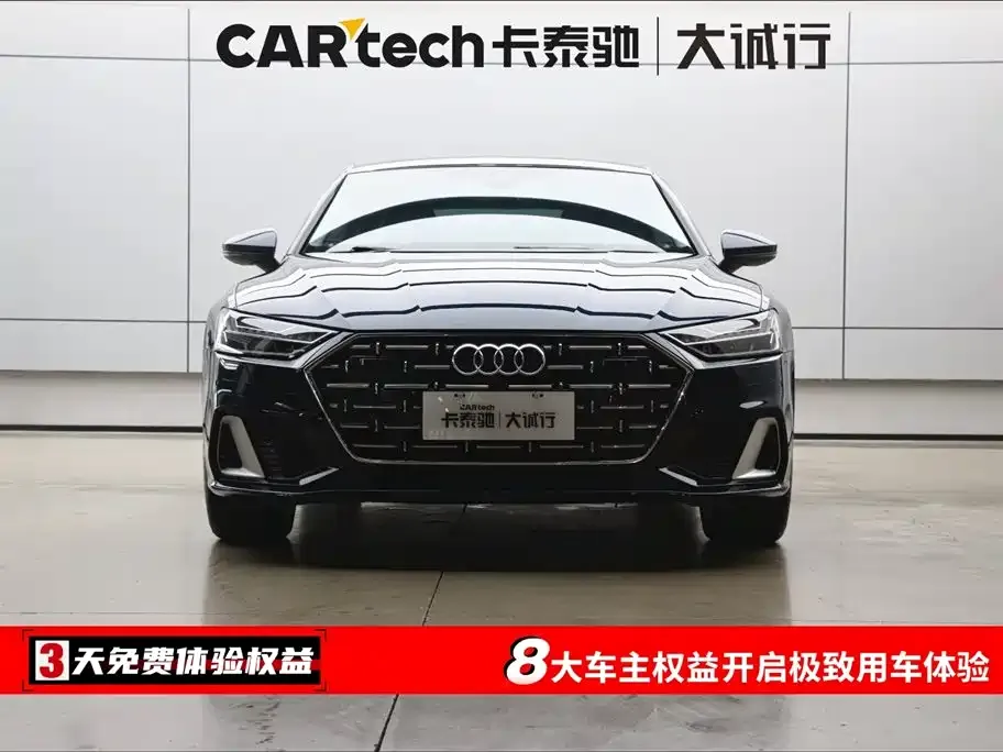 Audi A7L — фото 4