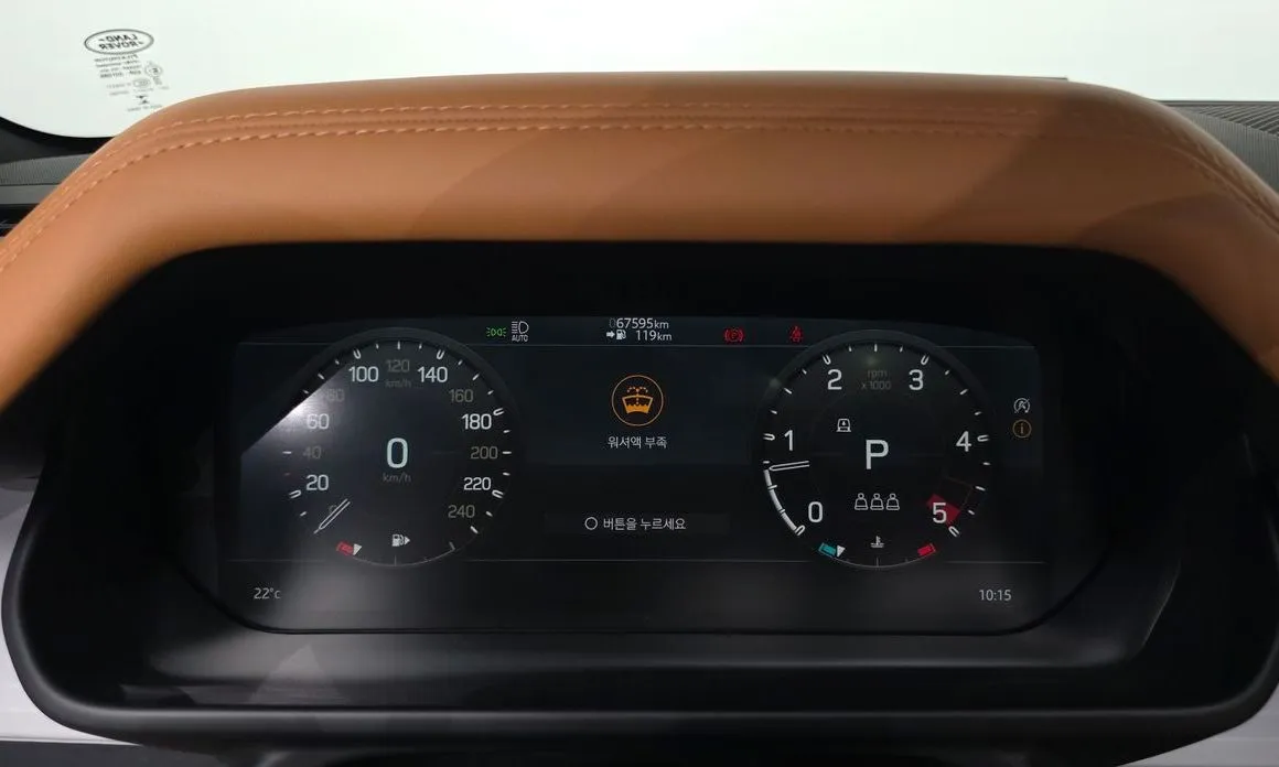 Land Rover Defender 2023 из KR, фото 2