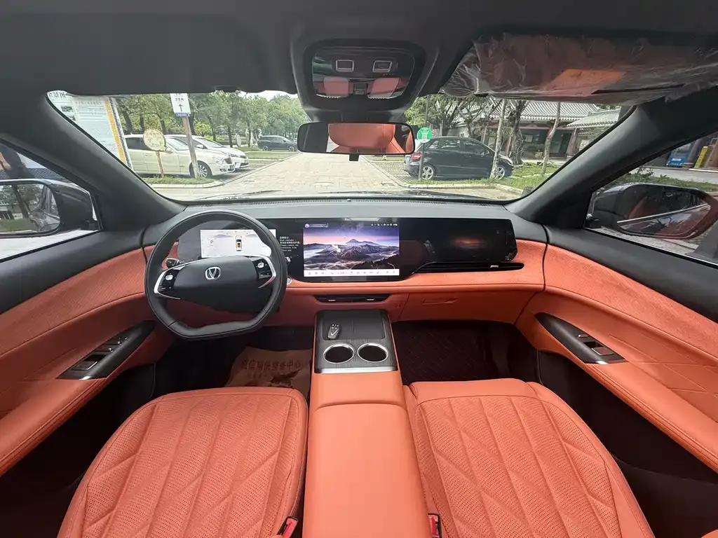 Changan CS75PLUS — фото 10