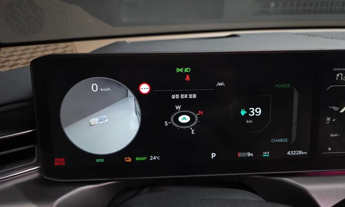 Kia EV9 2024 из KR, фото 6
