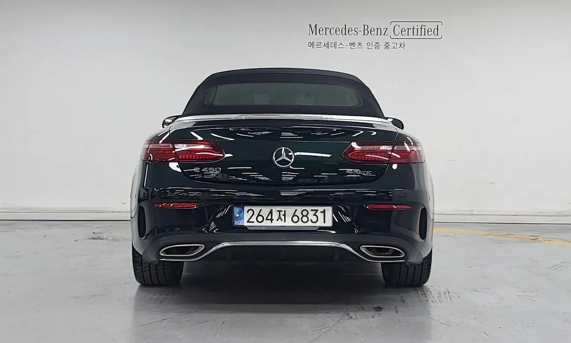 Mercedes-Benz E-Class 2022 из KR, фото 7