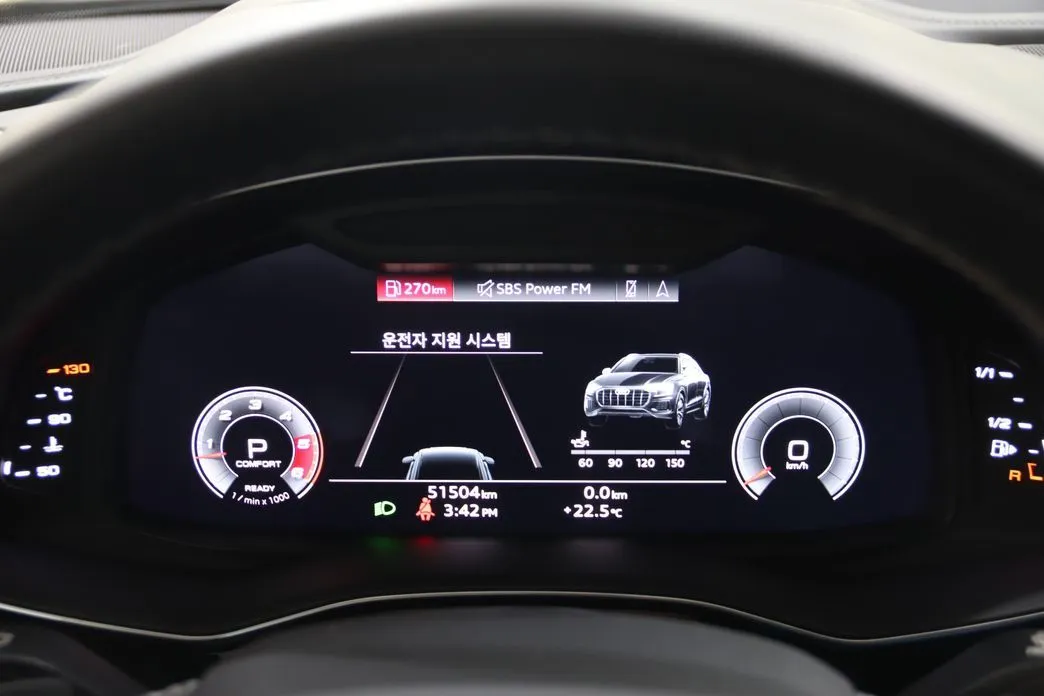 Audi Q8 2021 из KR, фото 9