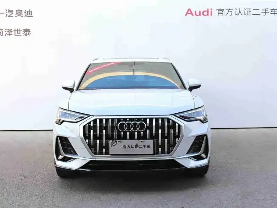 Audi Q3 — фото 4