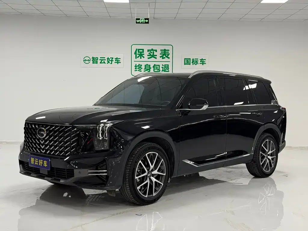 GAC Motor Trumpchi GS8