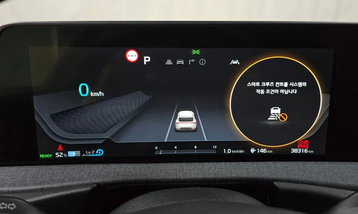 Kia EV6 2022 из KR, фото 4