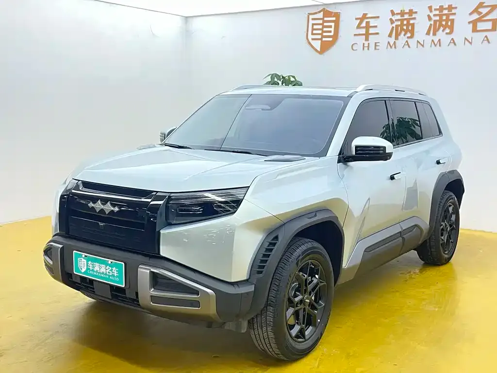 Fang Cheng Bao Titanium 3