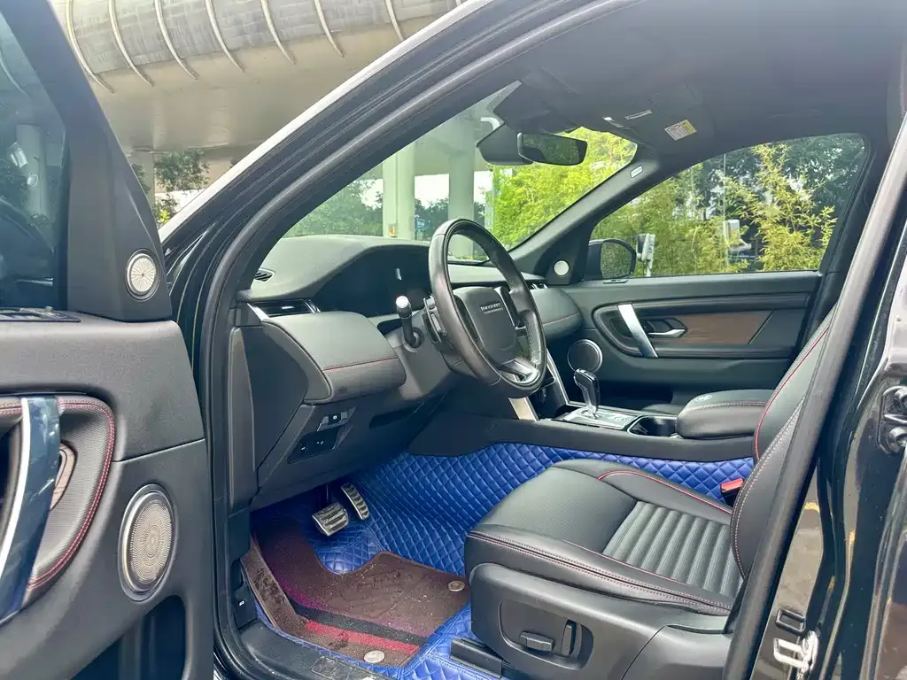 Land Rover Discovery Sport 2021 из CN, фото 5