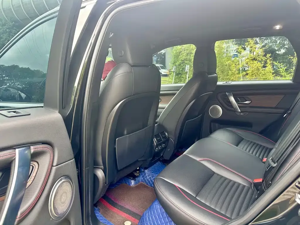 Land Rover Discovery Sport 2021 из CN, фото 3
