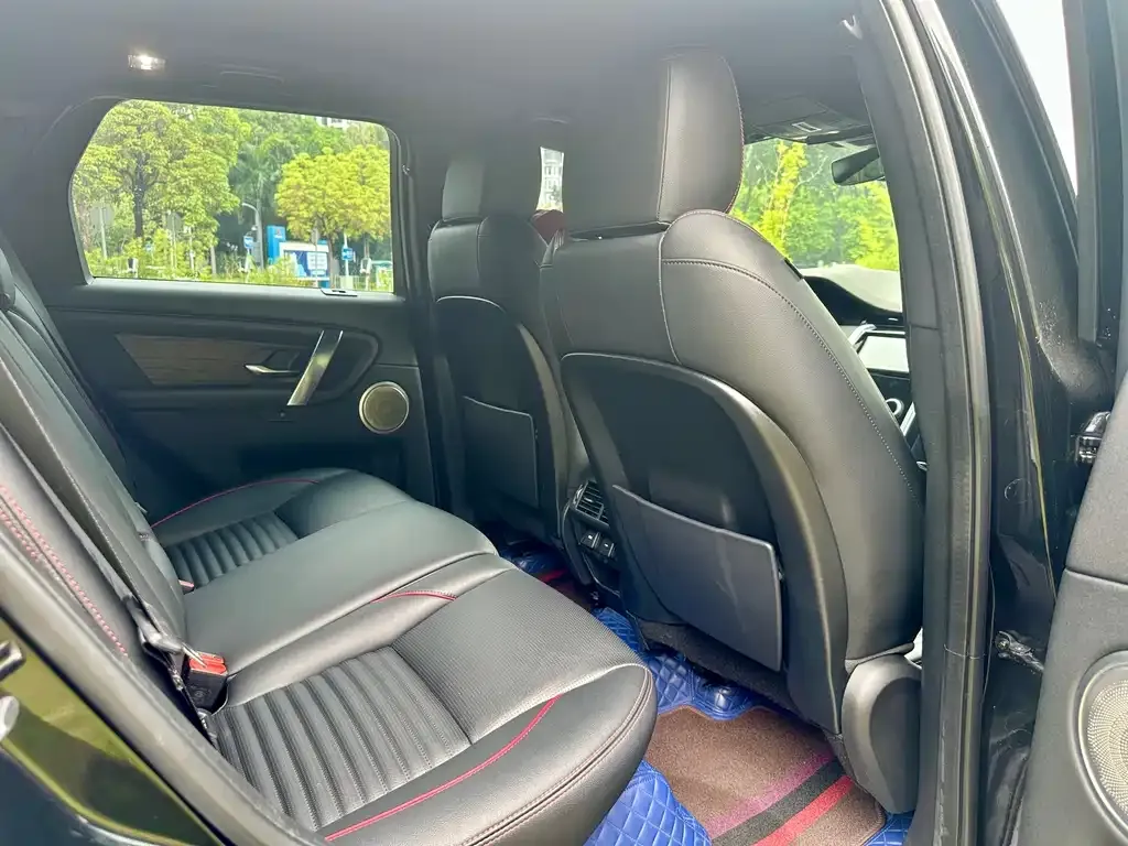 Land Rover Discovery Sport 2021 из CN, фото 9