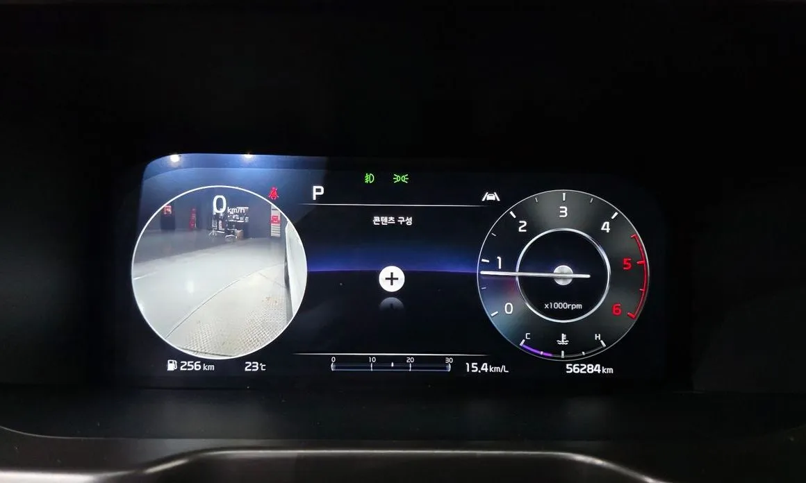Kia Sorento 2023 из KR, фото 7