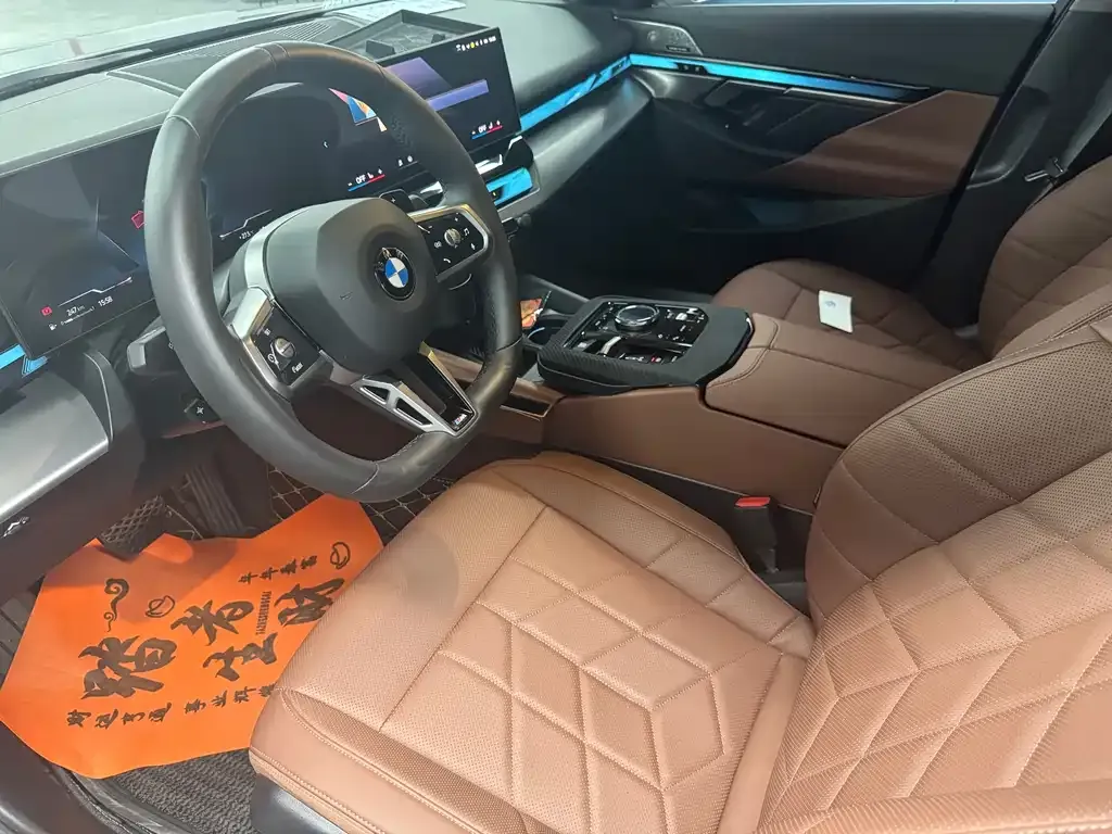 BMW 5 Series 2025 из CN, фото 10