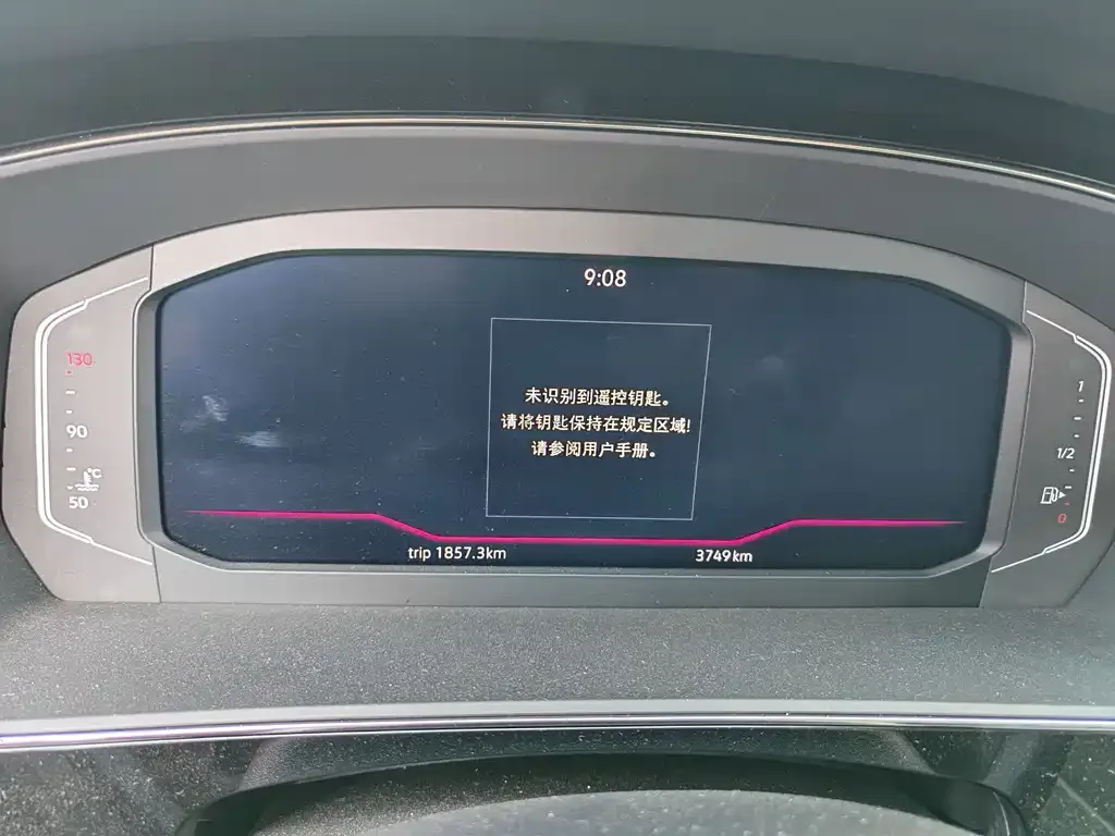 Volkswagen Passat — фото 3