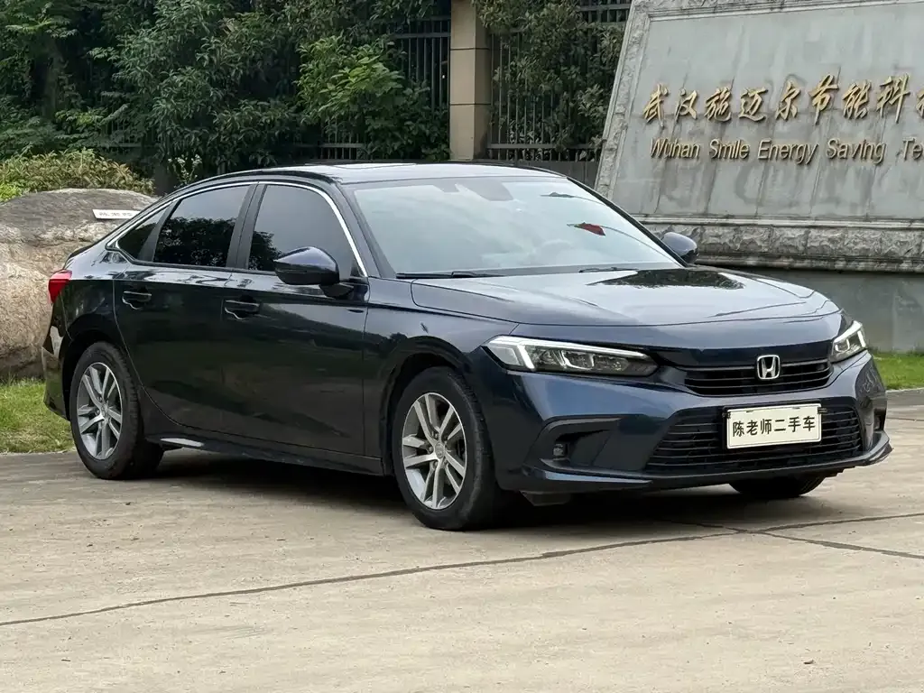 Honda Civic — фото 7