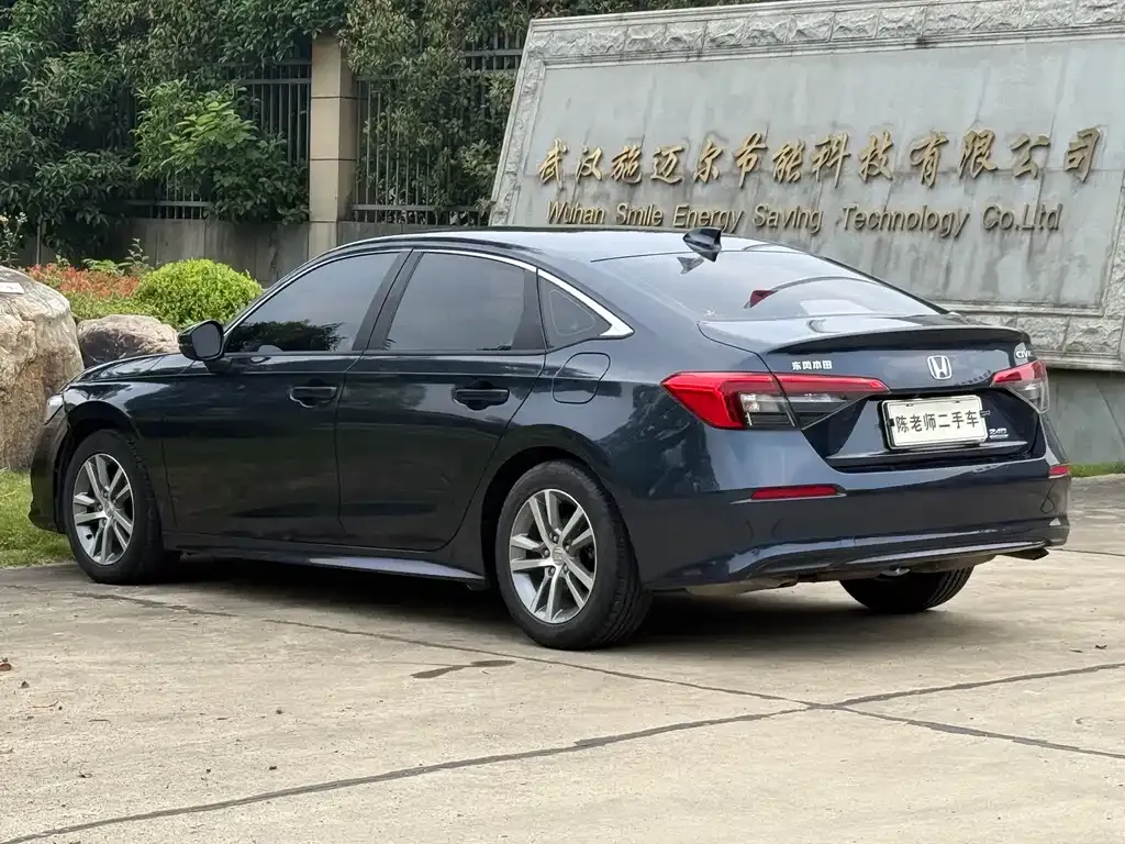 Honda Civic — фото 9