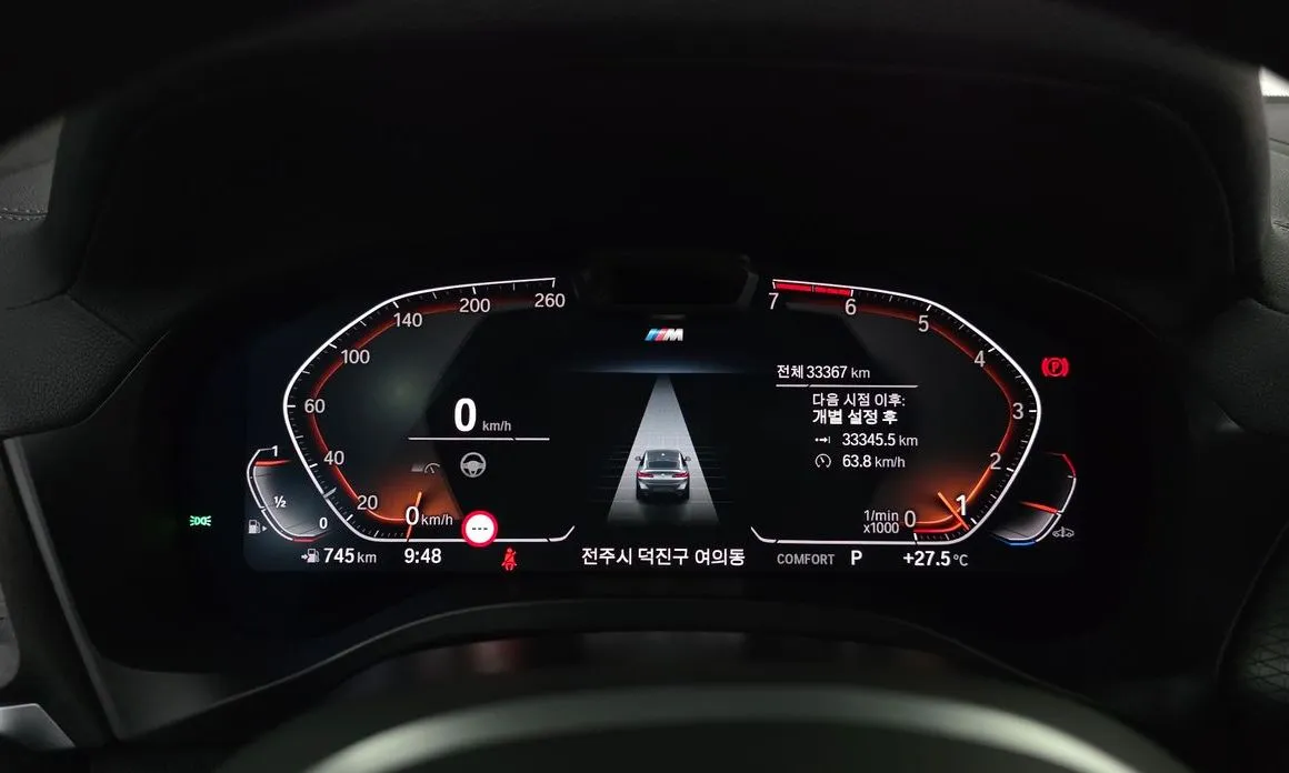 BMW X4 2025 из KR, фото 2