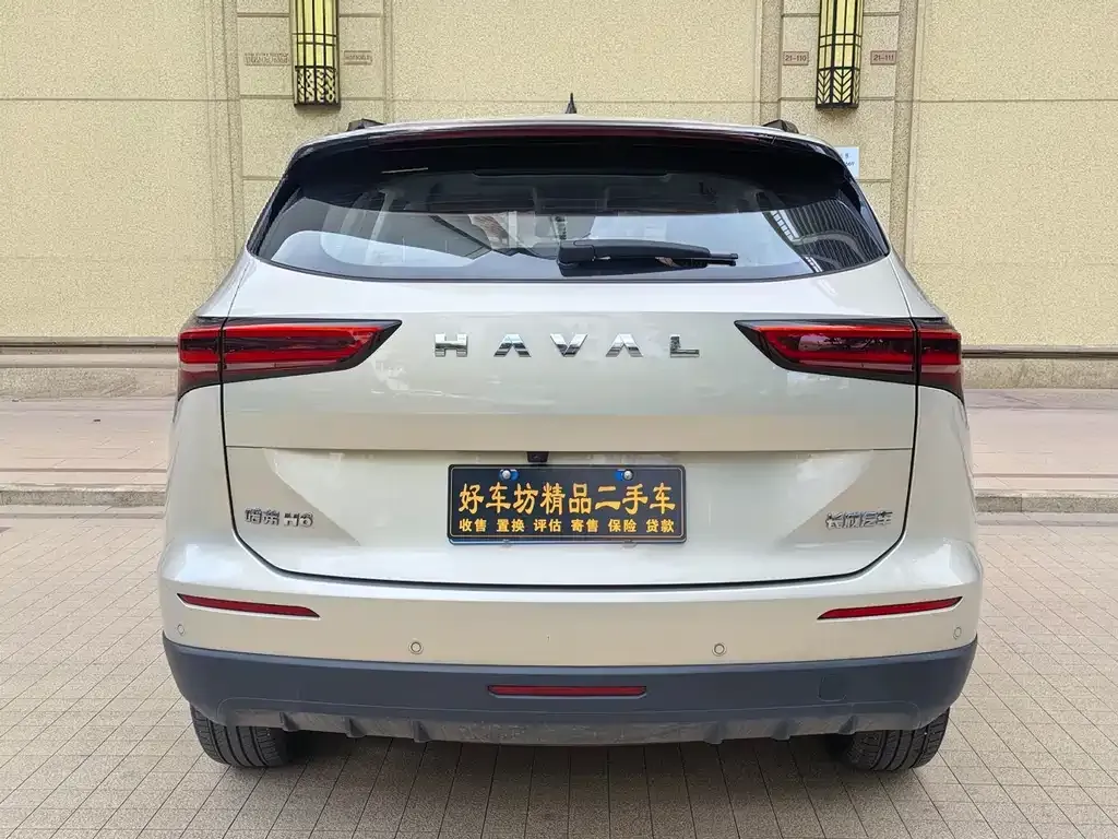 Haval H6 — фото 4