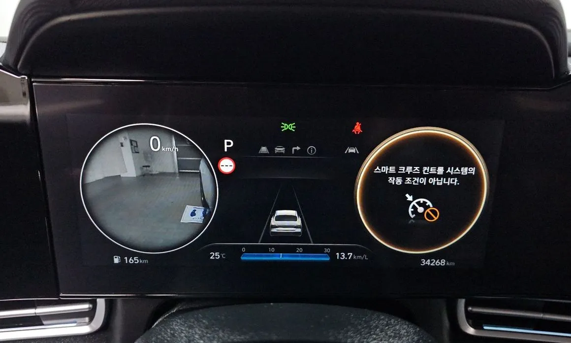 Hyundai AVANTE 2024 из KR, фото 4
