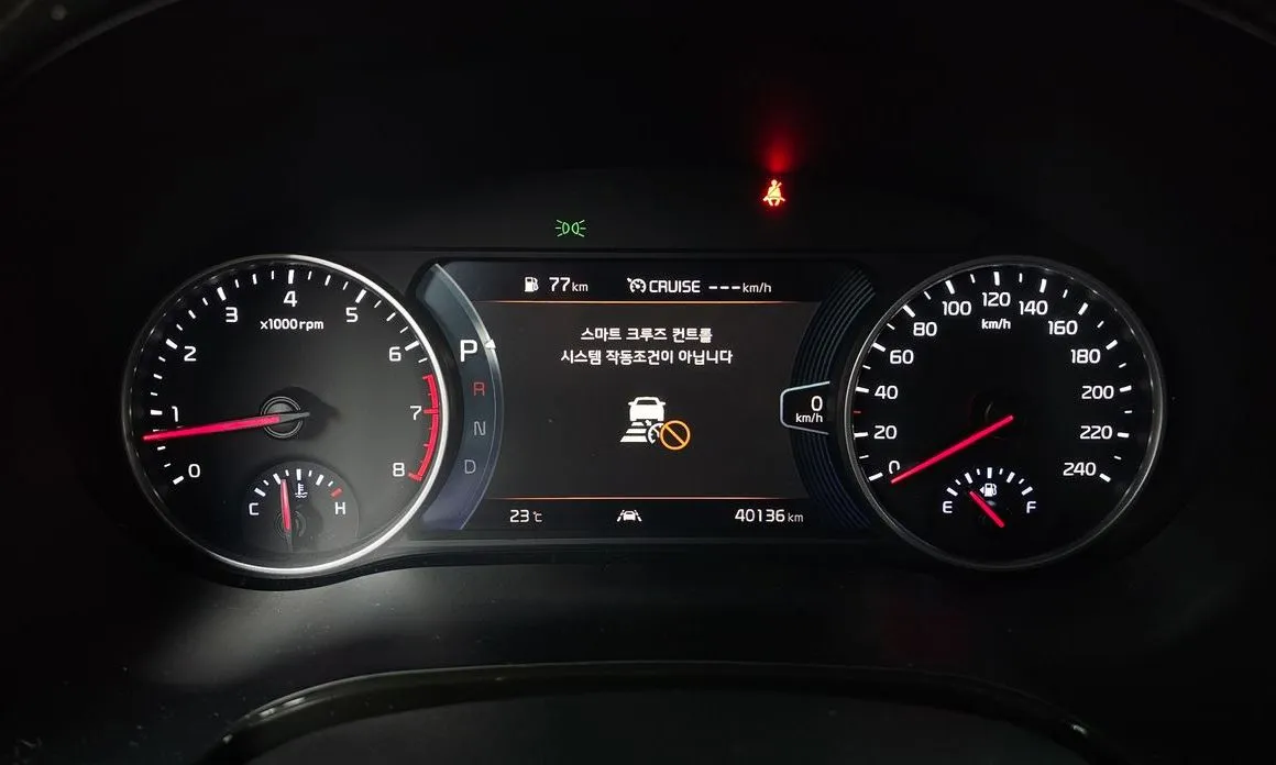 Kia Seltos 2023 из KR, фото 3