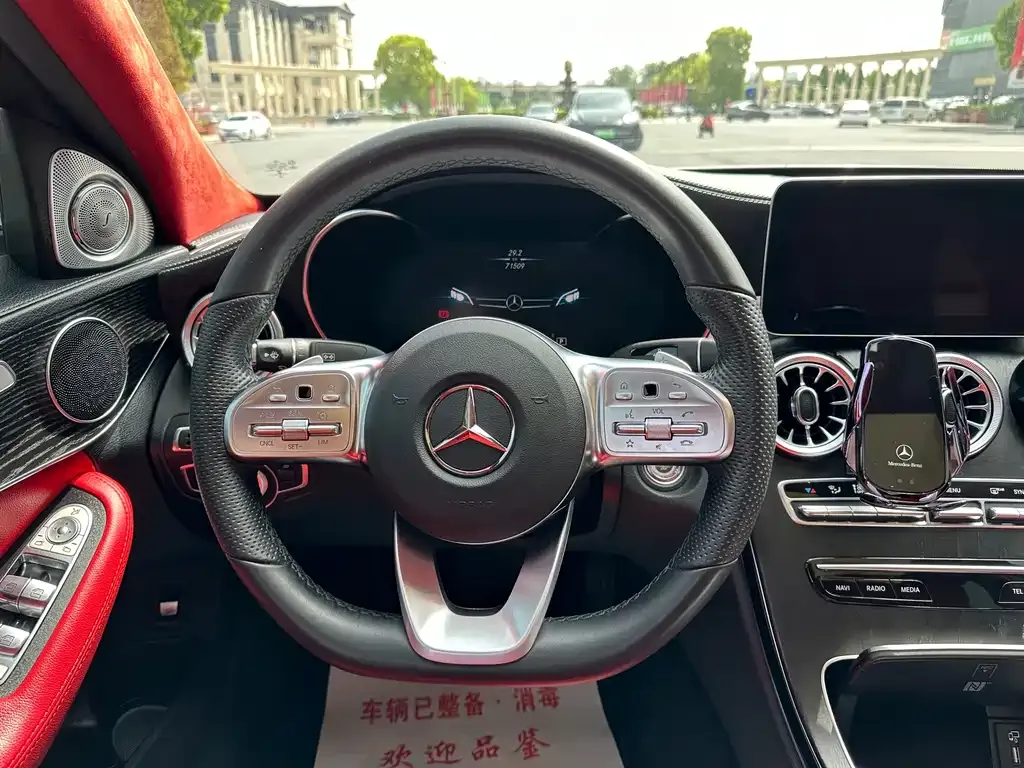 Mercedes-Benz C-Class — фото 10