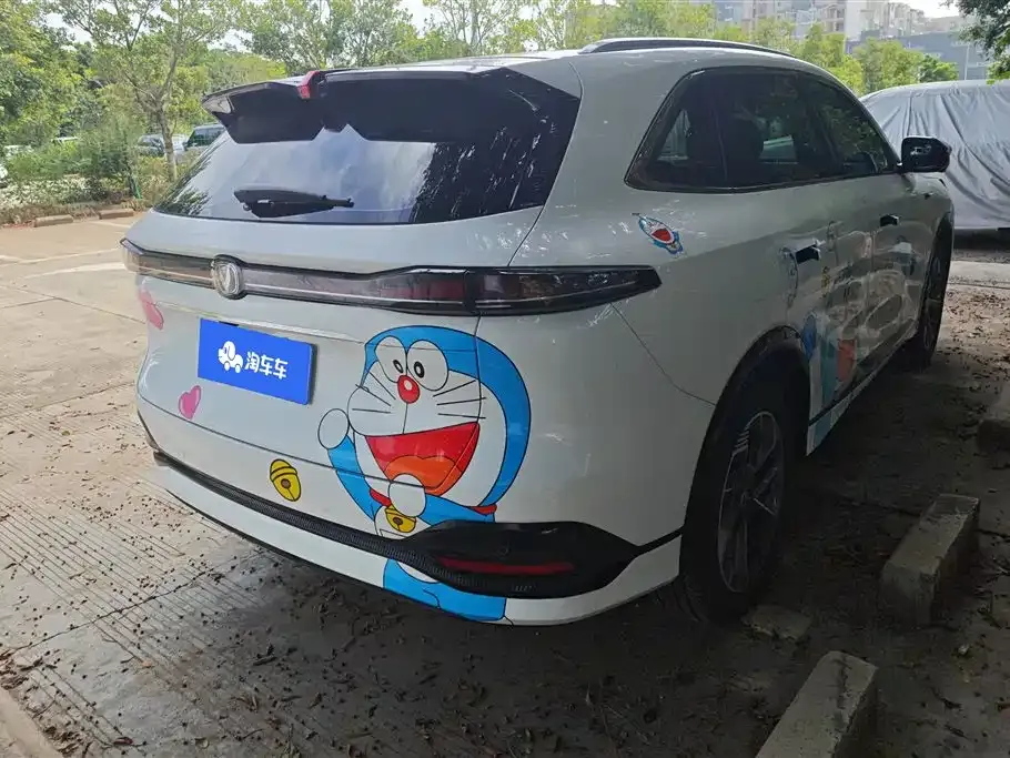 Changan CS75PLUS — фото 6
