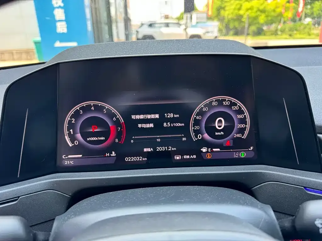 Honda Accord — фото 2