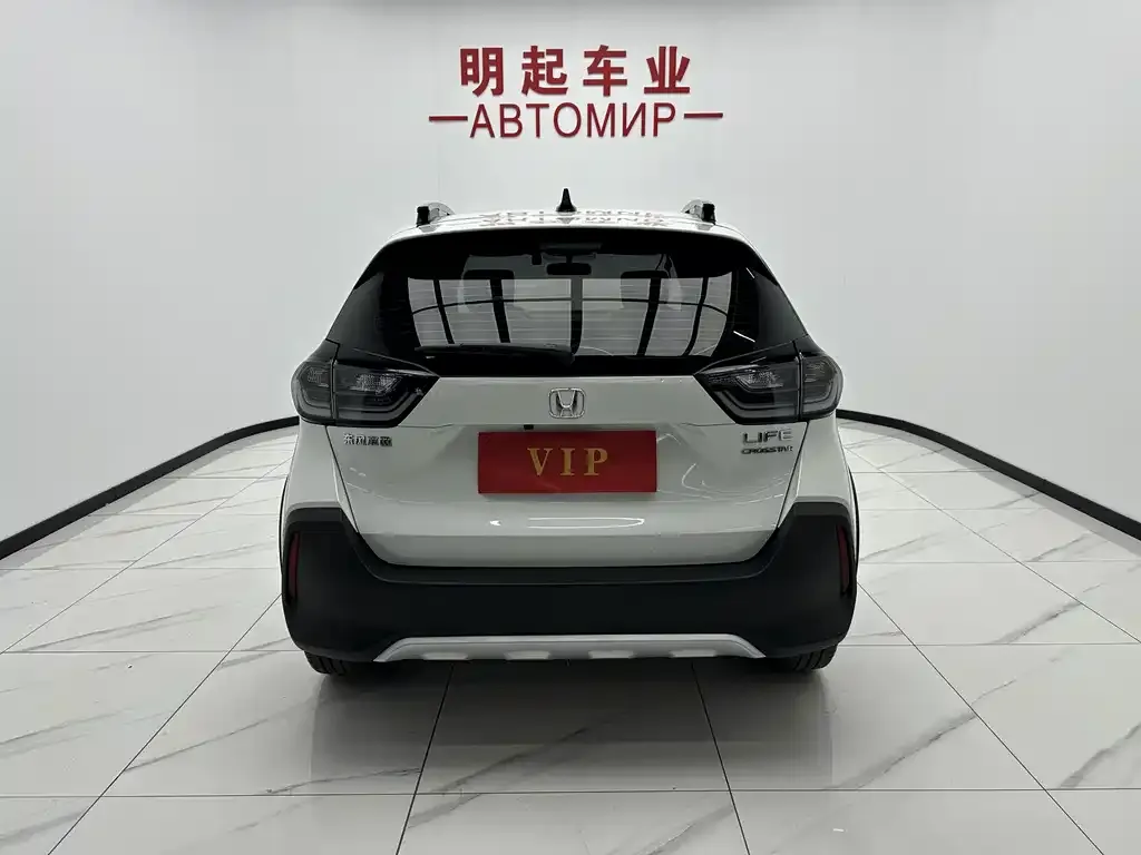 Honda Life 2022 из CN, фото 3