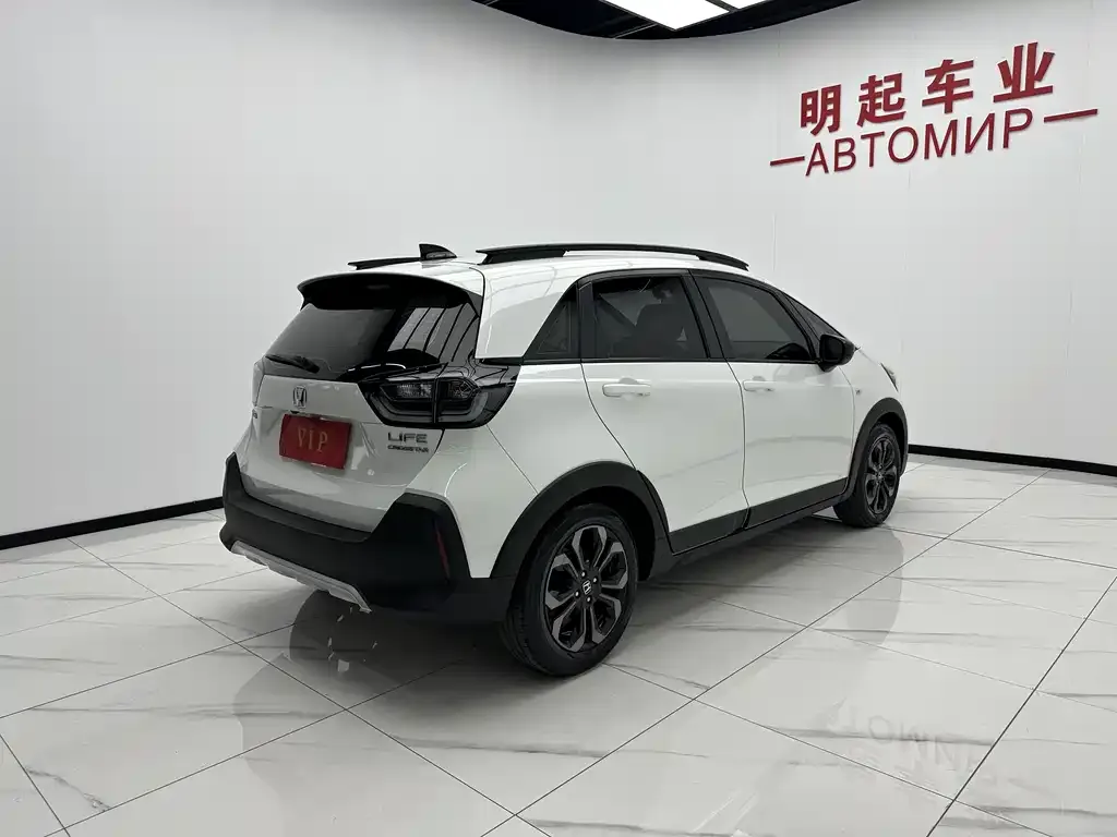 Honda Life 2022 из CN, фото 8