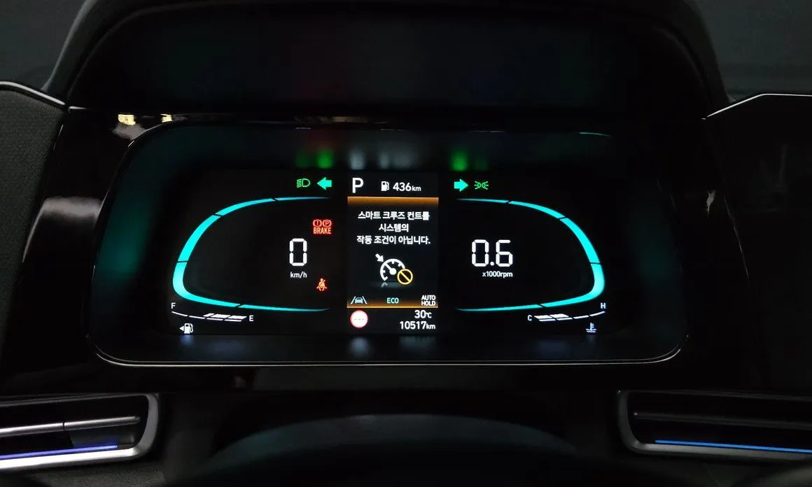 Hyundai AVANTE 2026 из KR, фото 8