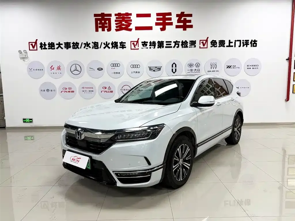 Honda Breeze PHEV