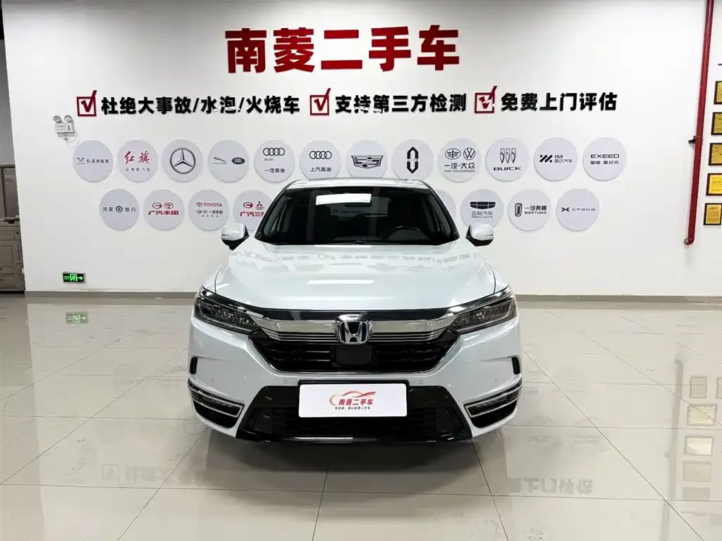 Honda Breeze PHEV 2023 из CN, фото 2