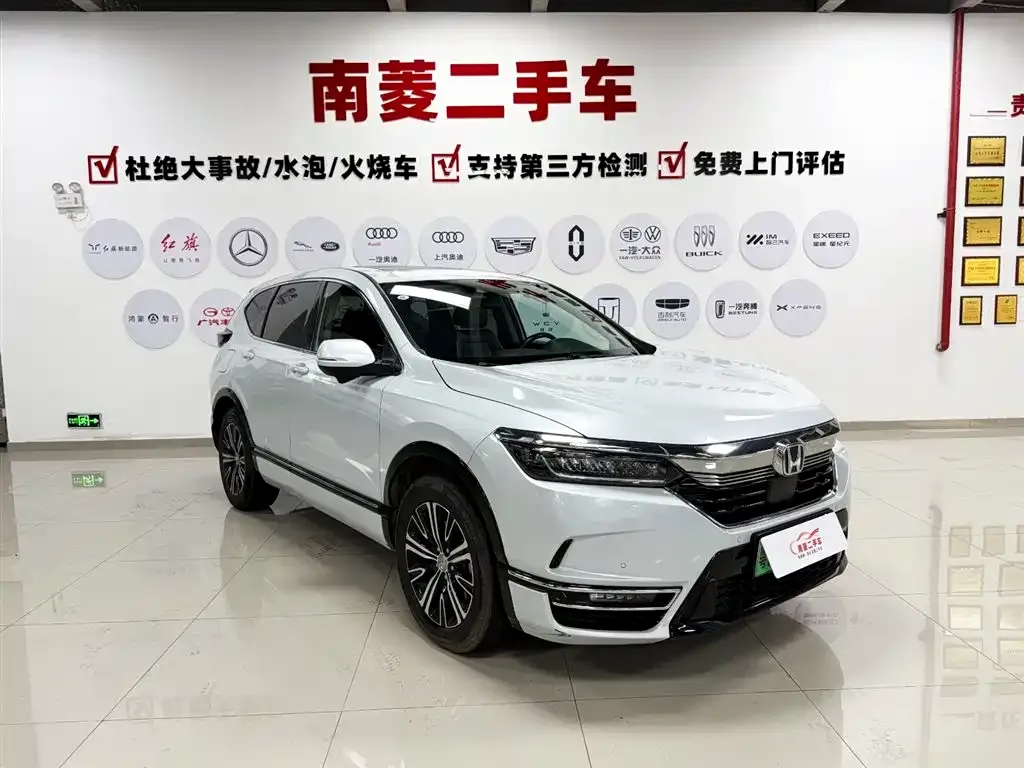 Honda Breeze PHEV 2023 из CN, фото 7