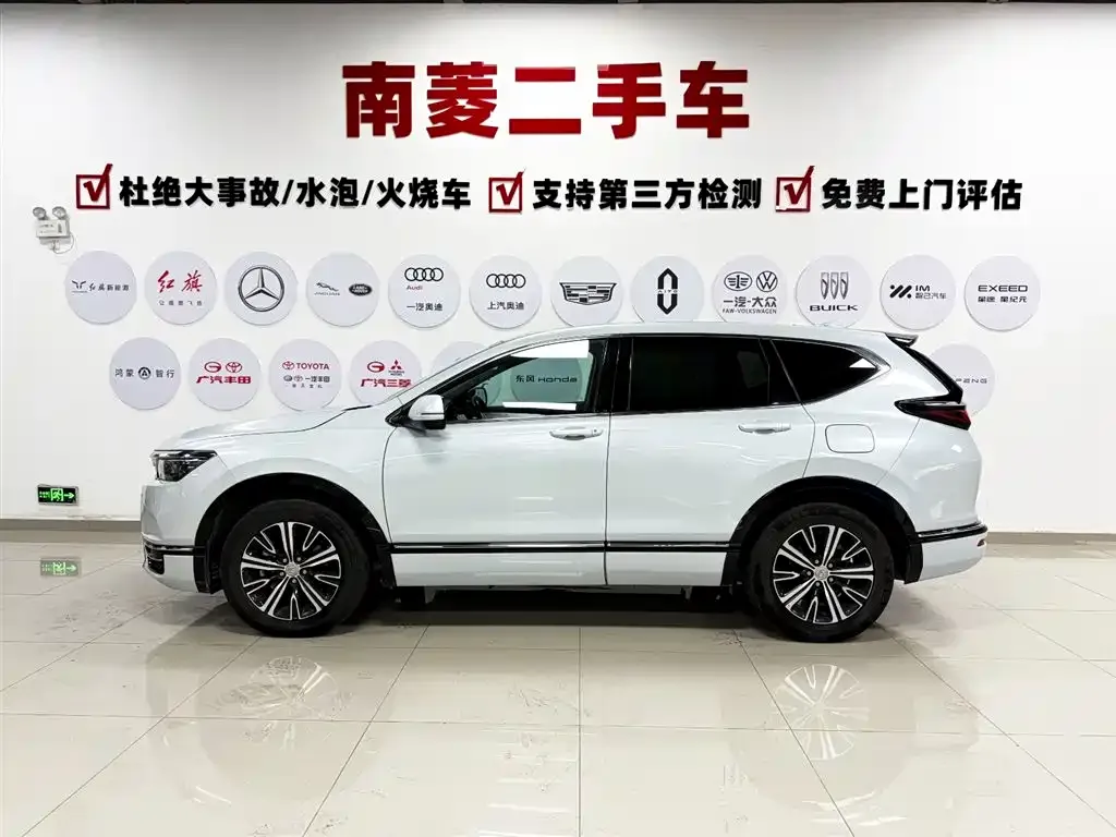 Honda Breeze PHEV 2023 из CN, фото 8