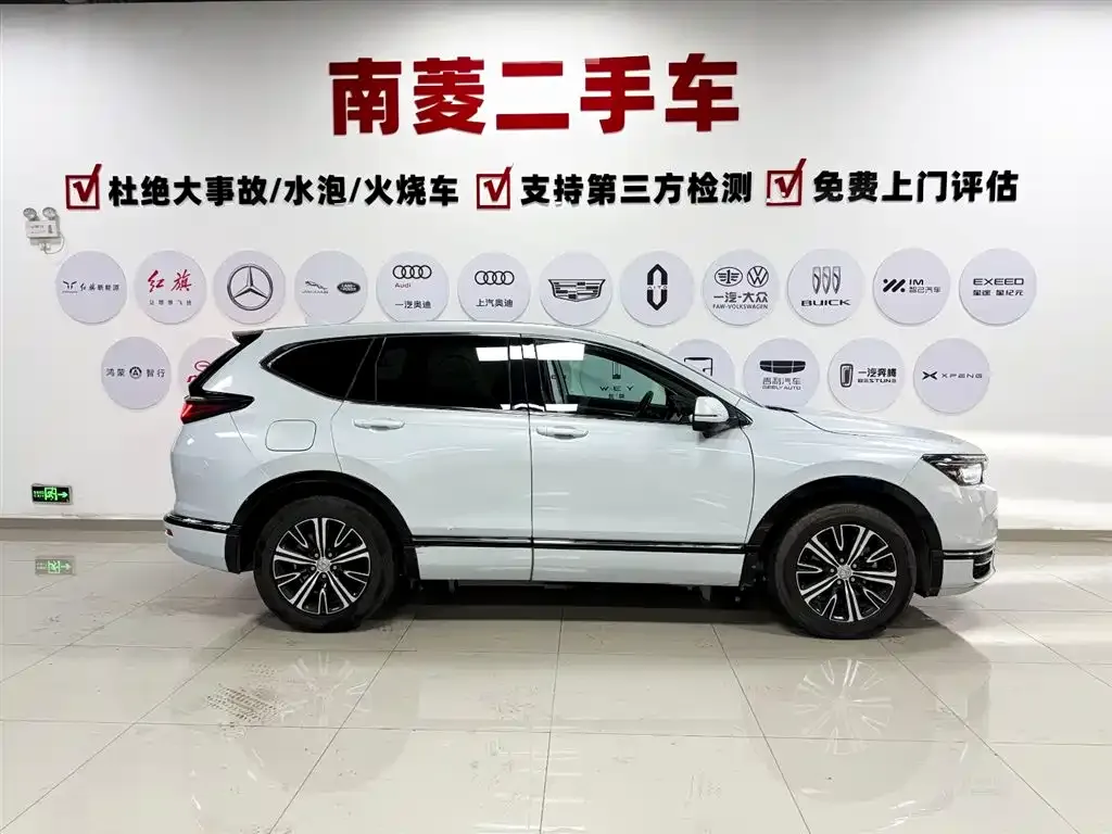 Honda Breeze PHEV 2023 из CN, фото 9