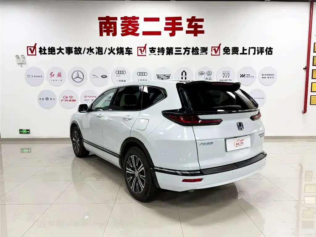Honda Breeze PHEV 2023 из CN, фото 5