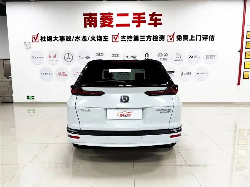 Honda Breeze PHEV 2023 из CN, фото 4