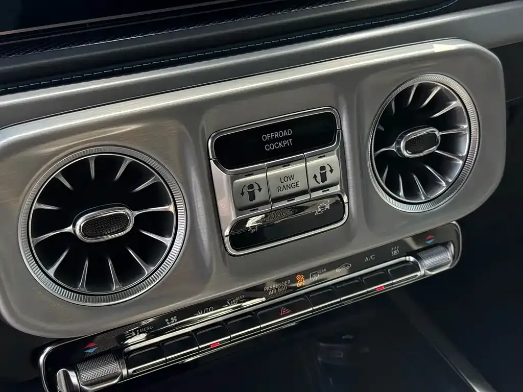 Mercedes-Benz G-Class New Energy 2024 из CN, фото 3