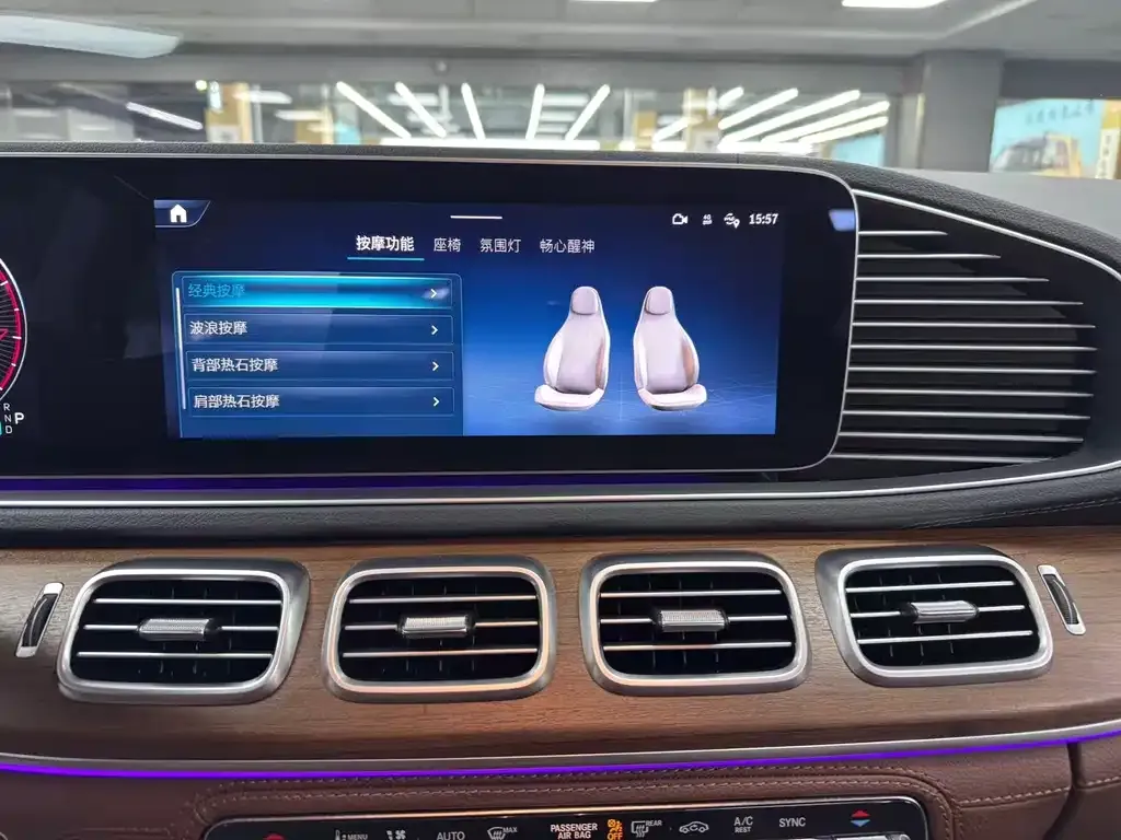 Mercedes-Benz GLS — фото 10