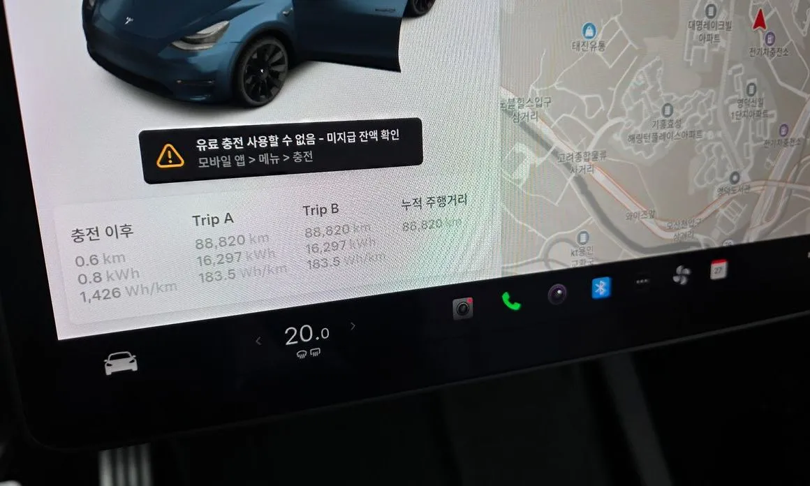 Tesla Model Y 2021 из KR, фото 4