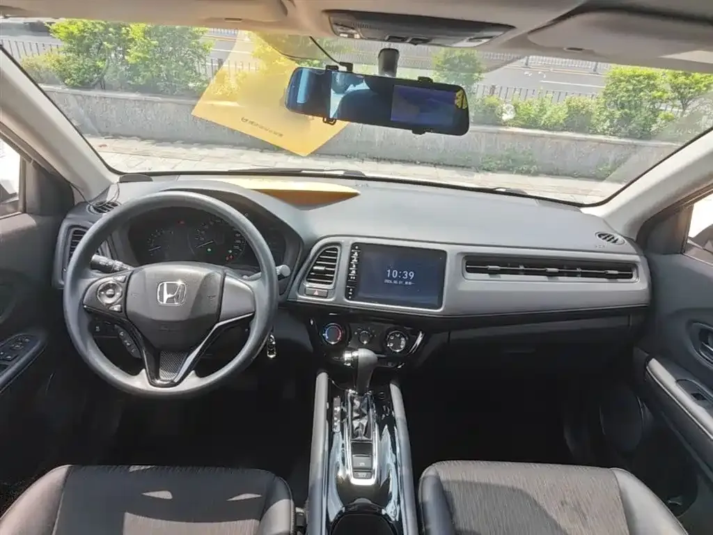 Honda Vezel 2021 из CN, фото 5