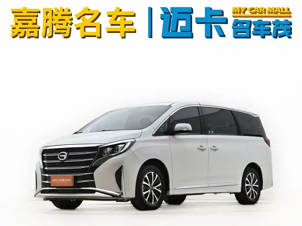 GAC Motor Trumpchi M8