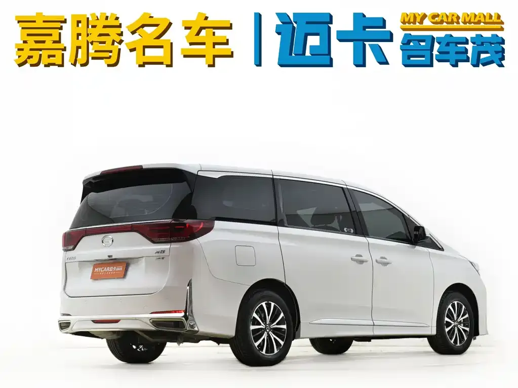 GAC Motor Trumpchi M8 2024 из CN, фото 9