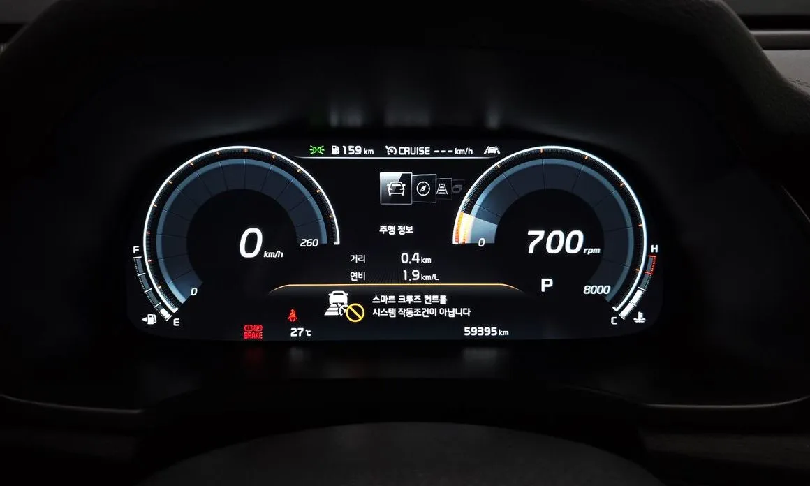 Kia K7 2021 из KR, фото 9