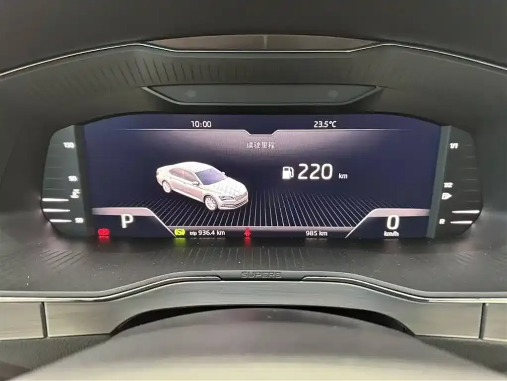 Skoda Superb 2026 из CN, фото 2