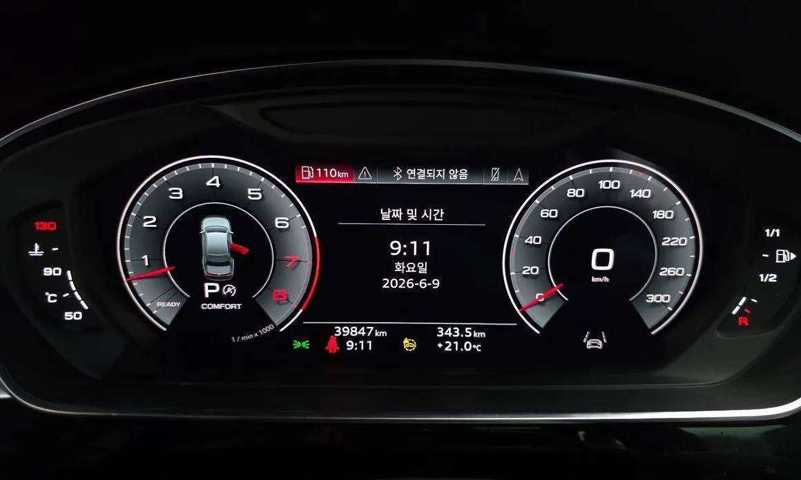 Audi A8 2023 из KR, фото 3