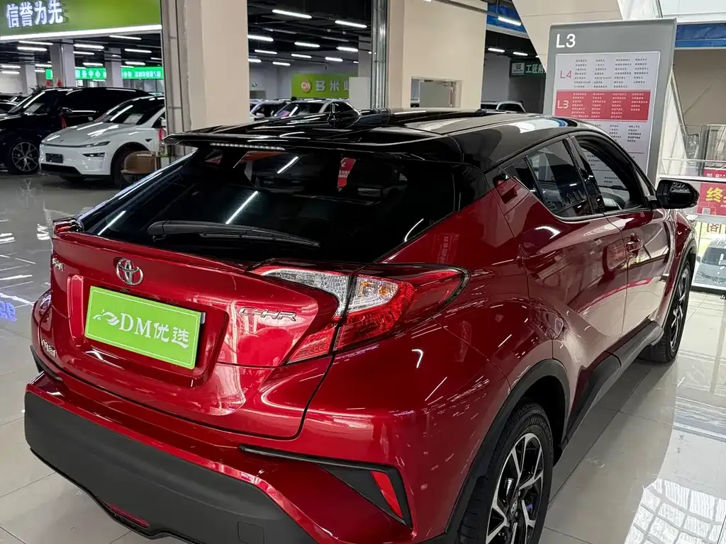 Toyota C-HR — фото 5