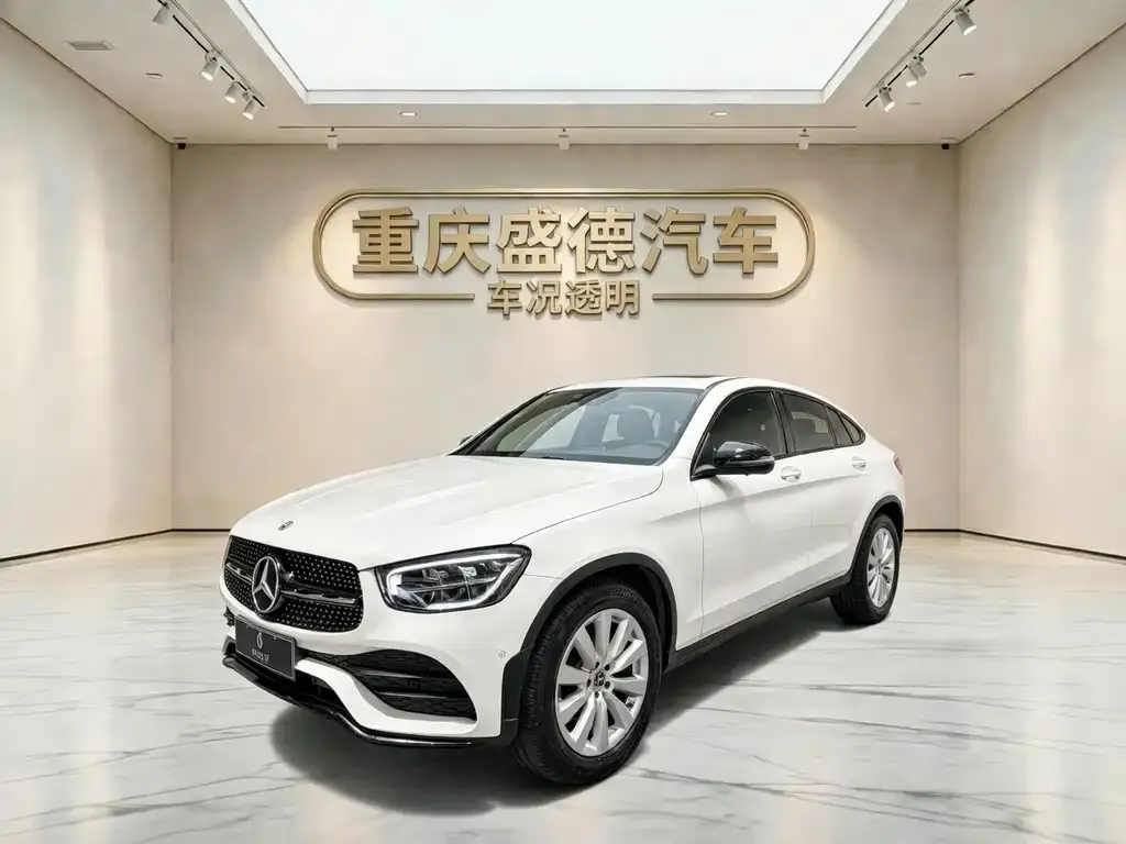 Mercedes-Benz GLC Coupe